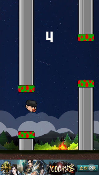 Flappy ET  都敏俊版v1.2
