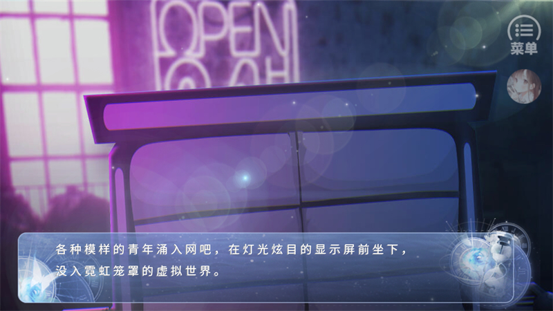归海而已