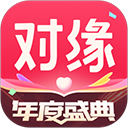 对缘相亲