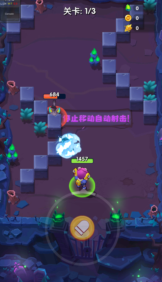 生死行动GM无限刷充版本
