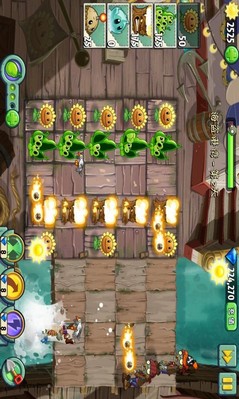 植物大战僵尸2中文高清版