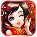 神雕侠侣v3.1.0最新版