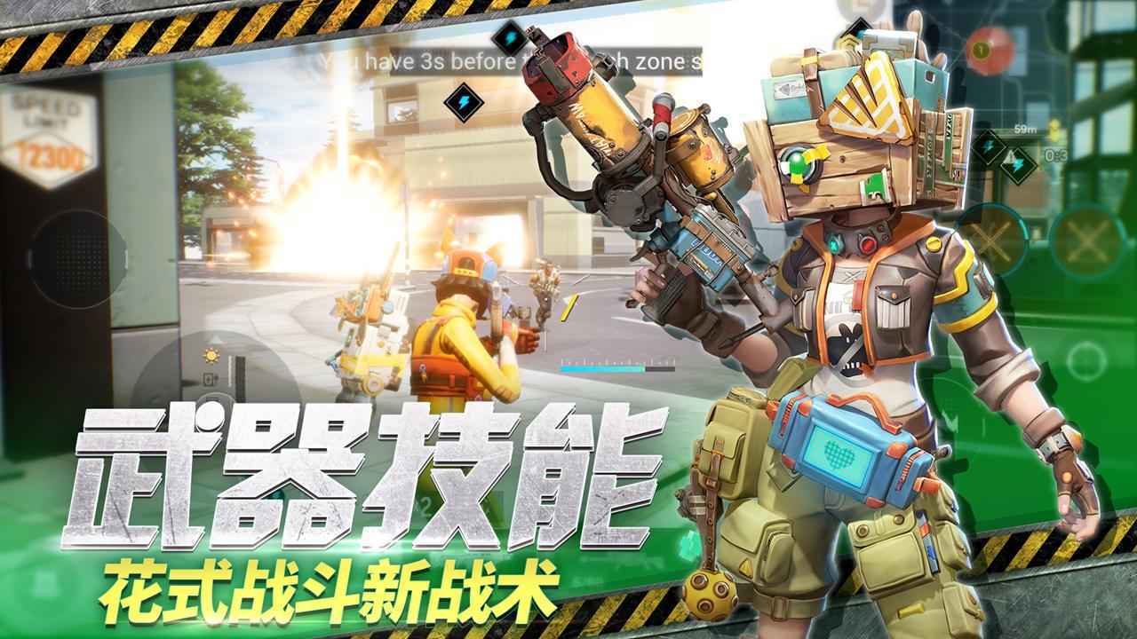 远光84官网版