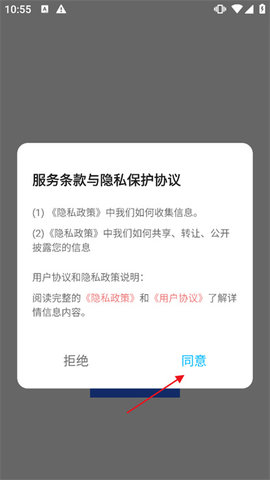 学有优学
