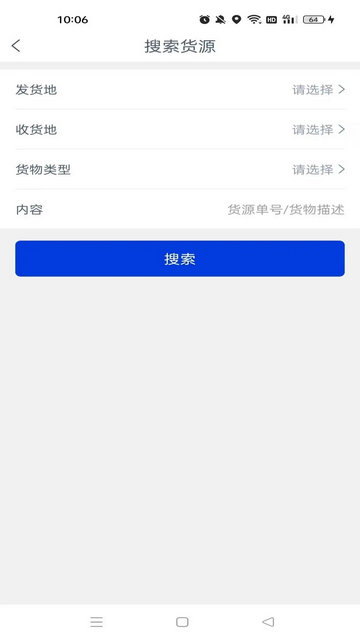 表达学堂