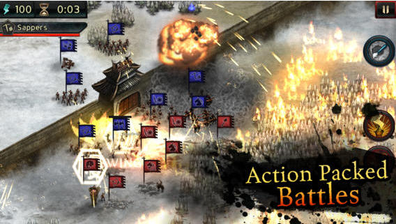 秋战：军阀混战v2.0.1