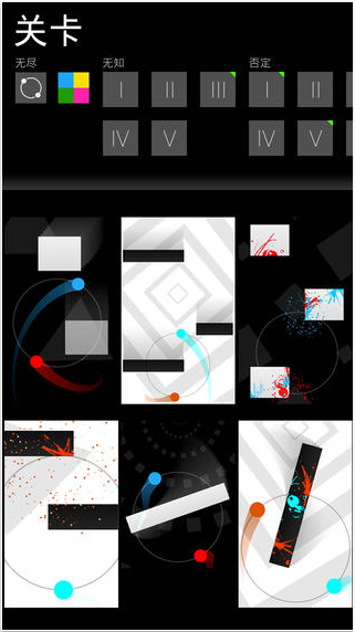 Duet Gamev1.21