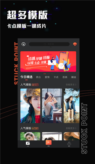 影集制作