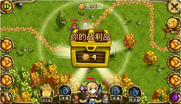 剑与矮人王国汉化版