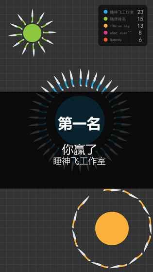 抖音我飞刀玩得贼6