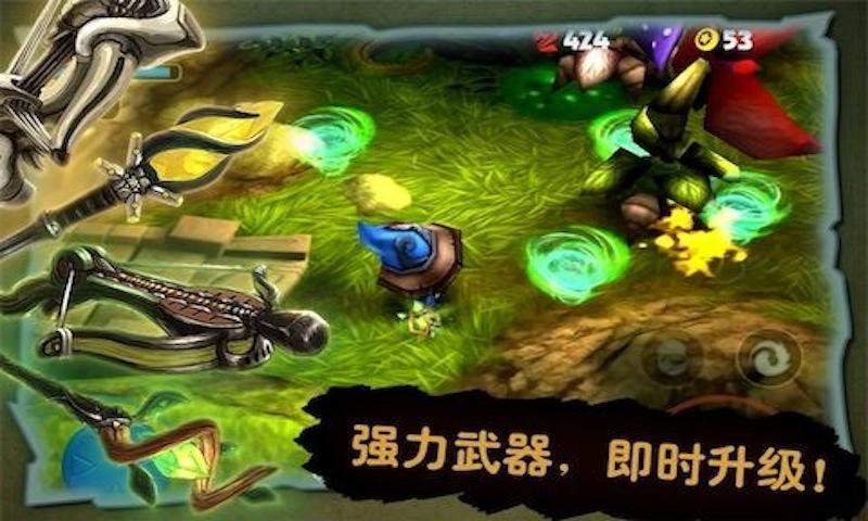 奇幻射击2.2版