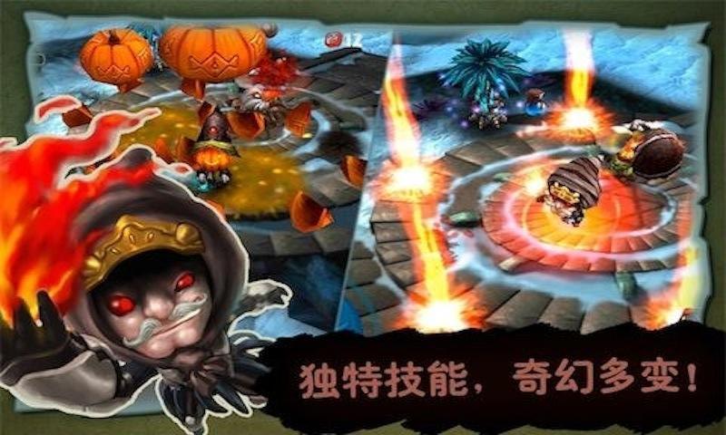 奇幻射击2.2版