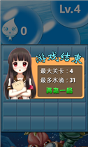 十滴水v1.8