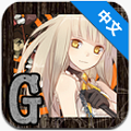 转转怪兽V1.3.1