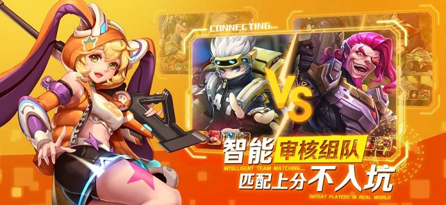 英雄战境无限金币版