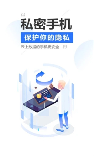 雷电模拟器官方版