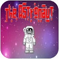 宇航员 The astronautv1.0.2