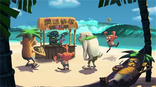 僵尸榨汁机单机版