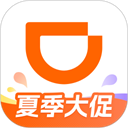 滴滴租车app