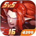 决战平安京4399