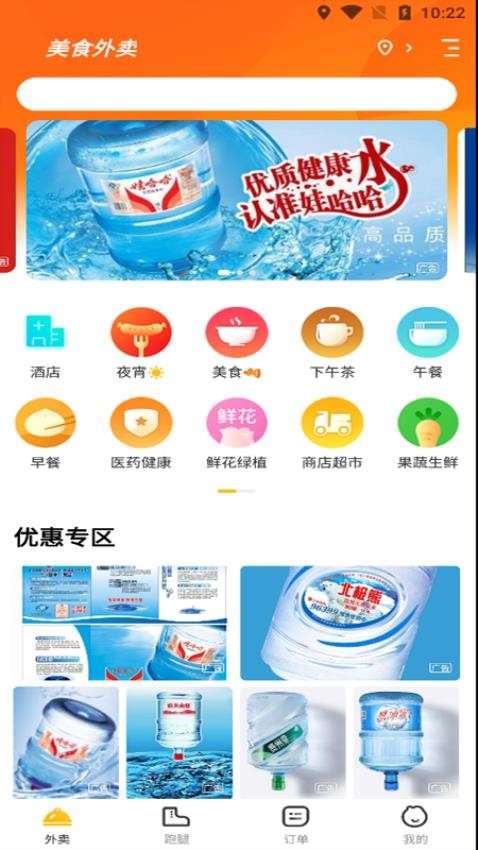 心时袋