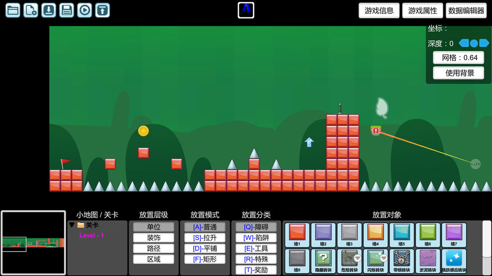 创造与挑战无限金币版