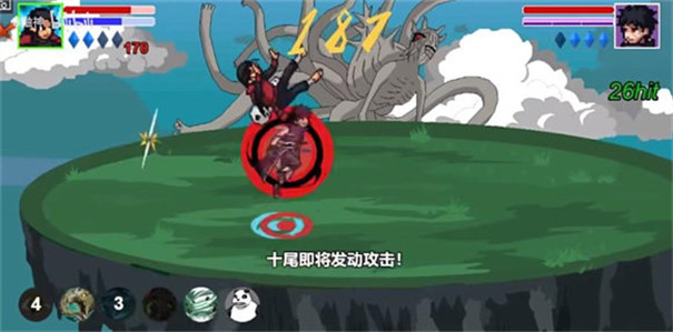 像素火影1.00.38版