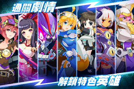 战场英雄物语最新汉化版