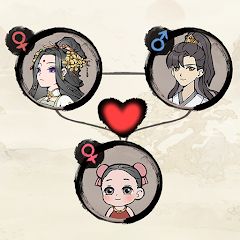 修仙模拟器无限资源版