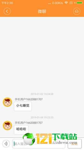 陪学宝