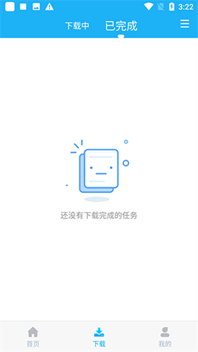 云雀视频下载助手