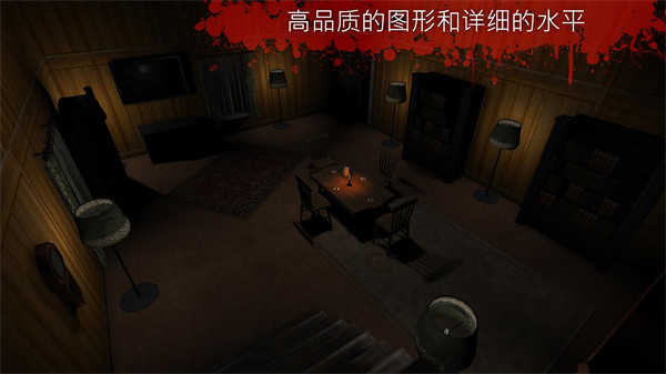 thefear2恐怖游戏
