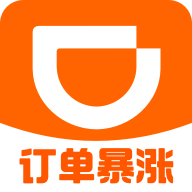 滴滴车主司机端app