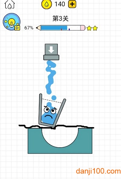 水杯大师