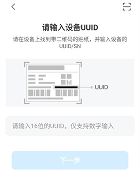 清瞳