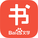 欢乐书客正版