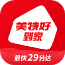 美特好到家app