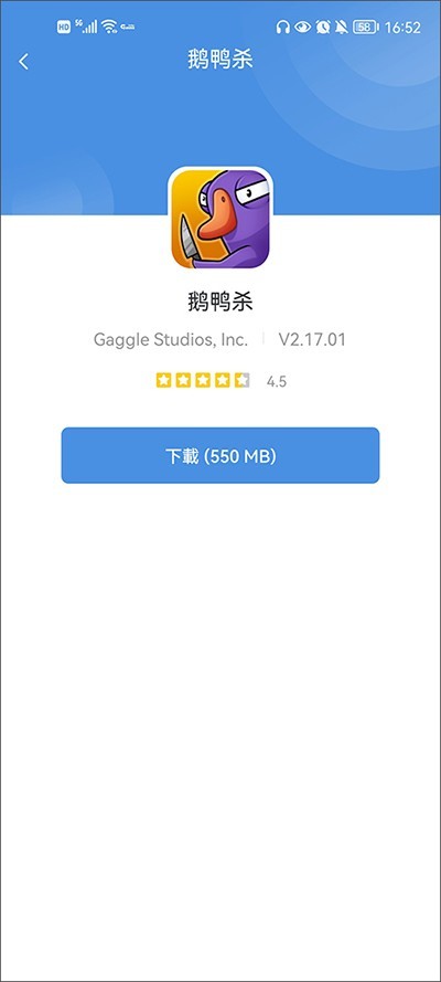 GamesToday平台