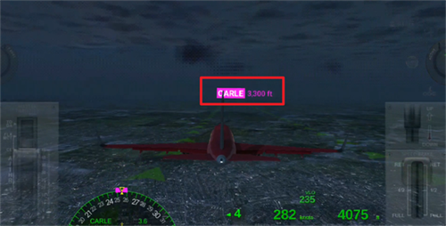 航空公司指挥官
