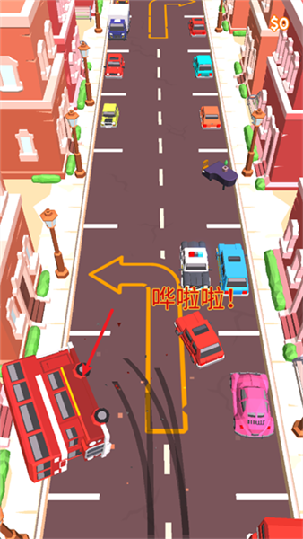 游戏攻略配图2