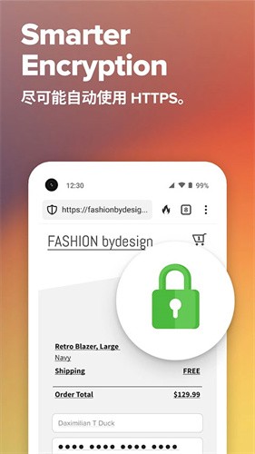 duckduckgo最新版