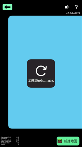 创游世界正式版