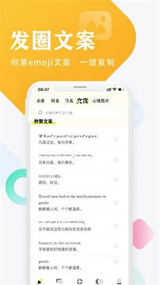 王者荣耀口袋头像