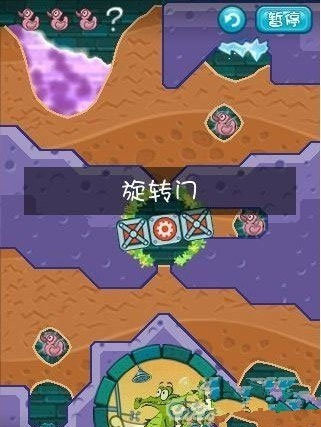 鳄鱼小顽皮中文版