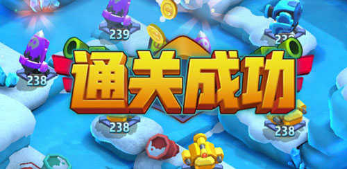 小兵别嚣张