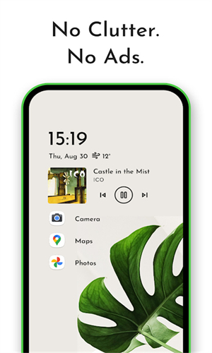 Niagara桌面启动器