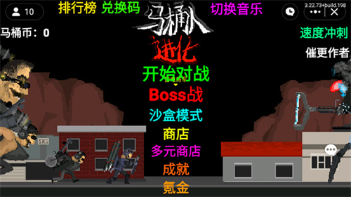 创游世界免费版