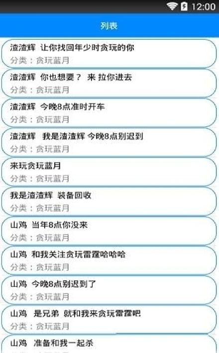 QNotified(qq增强包youicq插件)