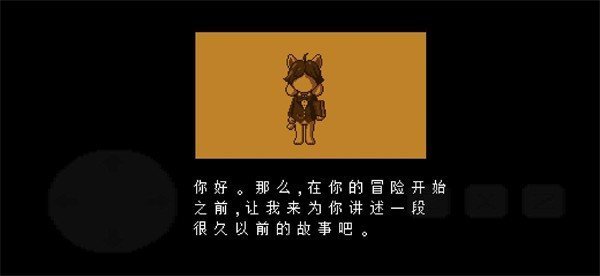 TS反转之下手游