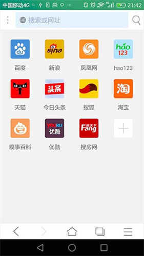 duckduckgo最新版